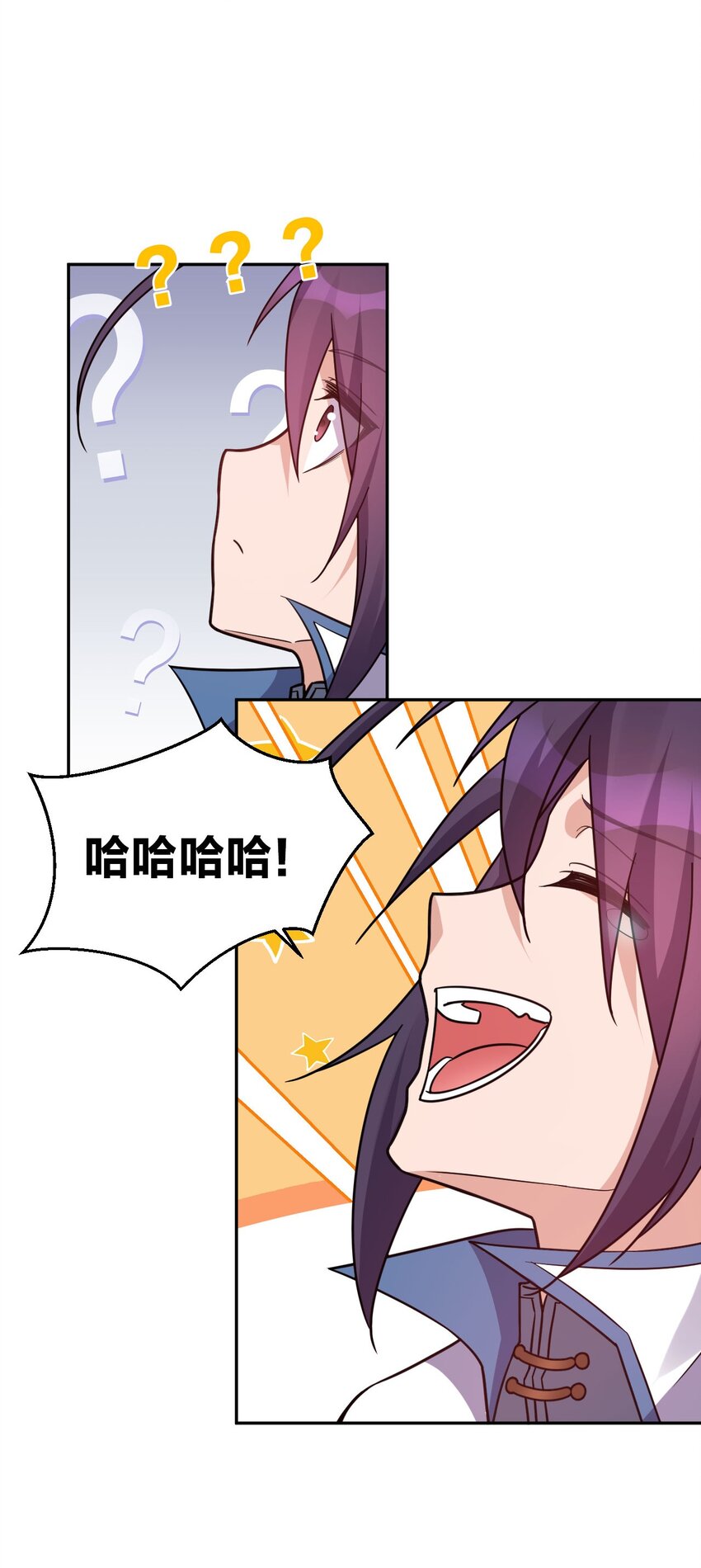 40 你很强，我很喜欢？！30