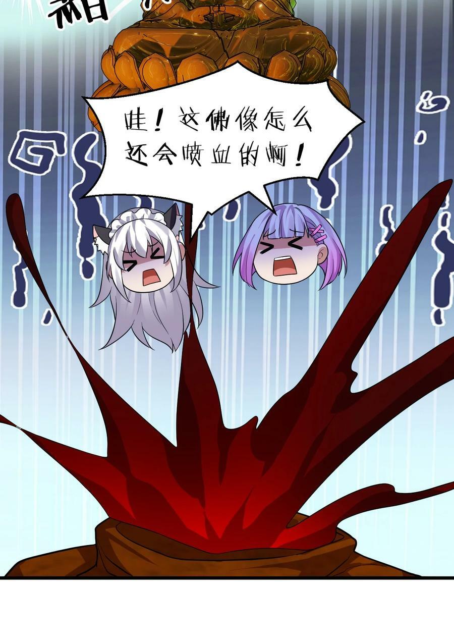 162 又有人想让老流氓死47
