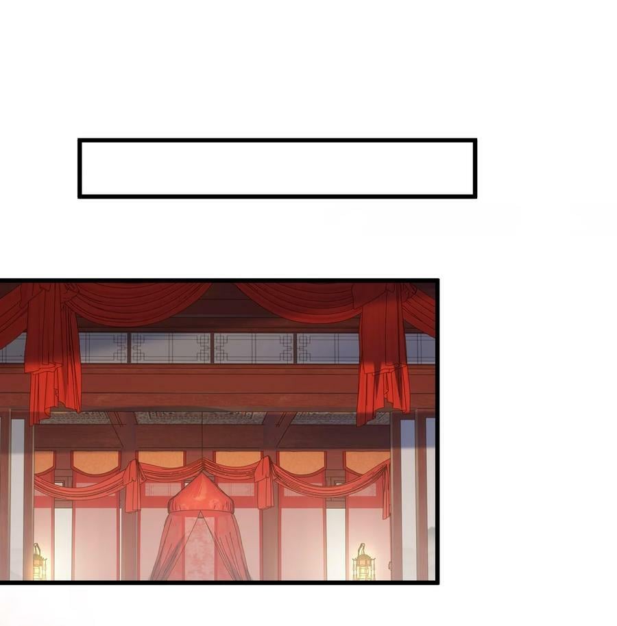 167 若雪的身世之谜2