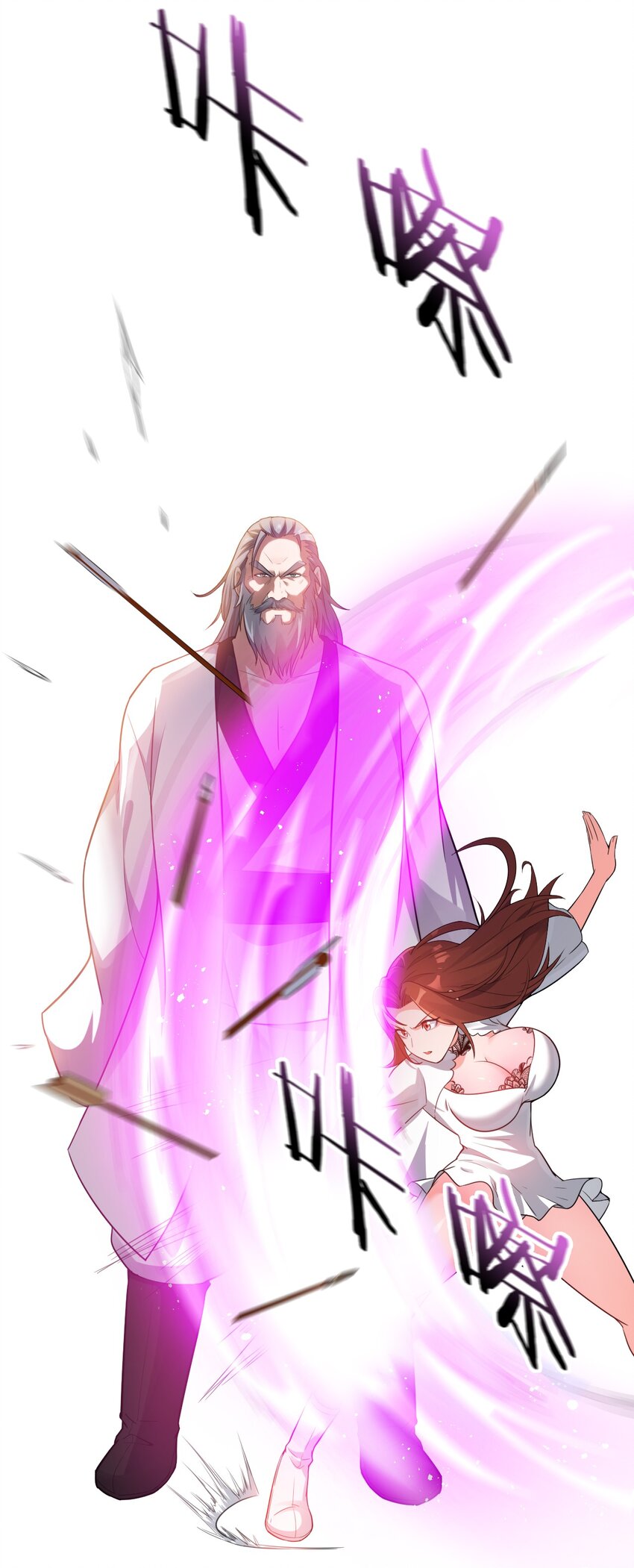 19 娇小可爱但能打！24