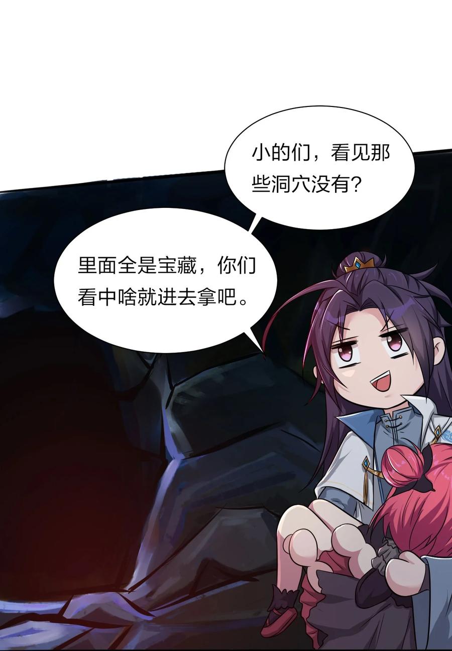 46 一切因云平而起？17