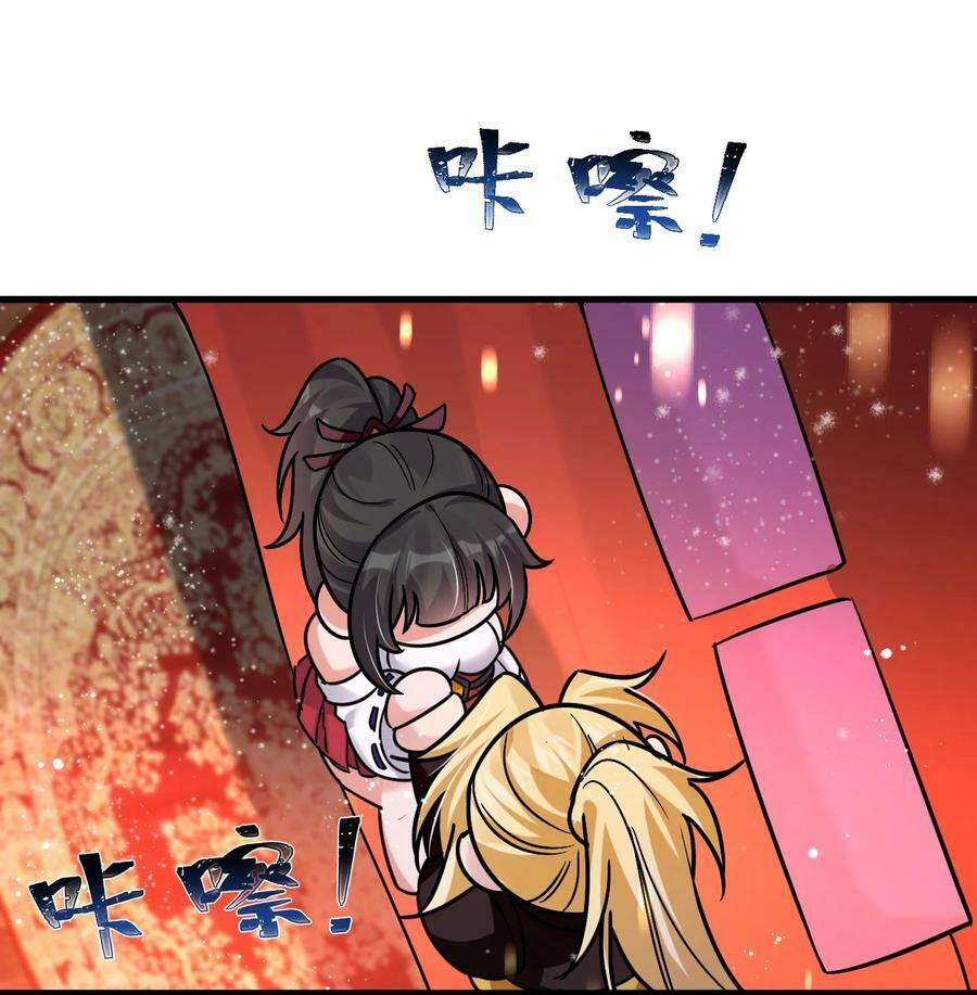 167 若雪的身世之谜10