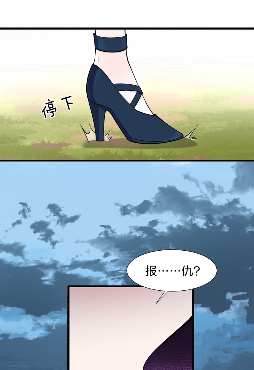 5 腿麻了你动动啊36