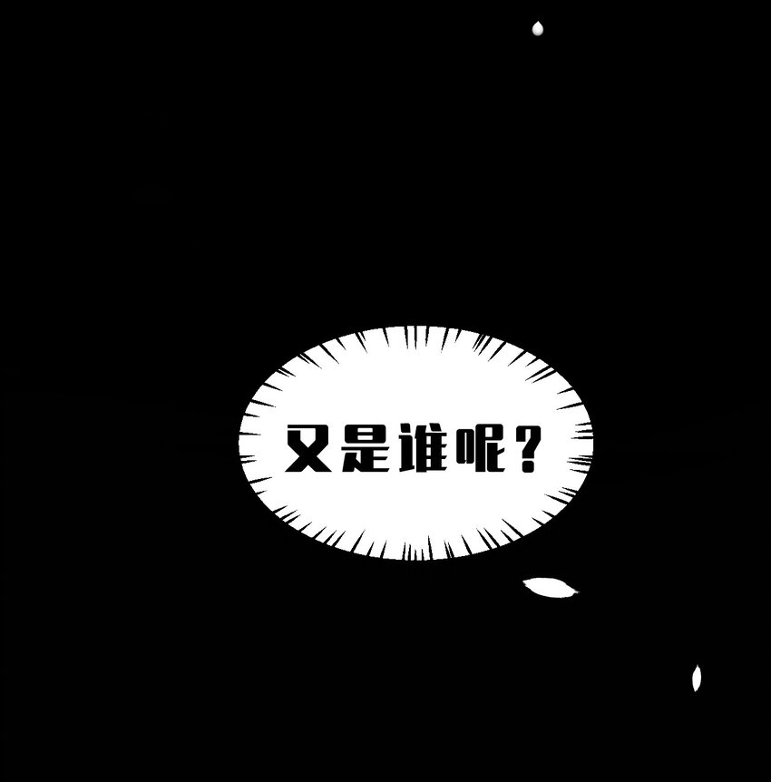 121 我的目标从来都是你18