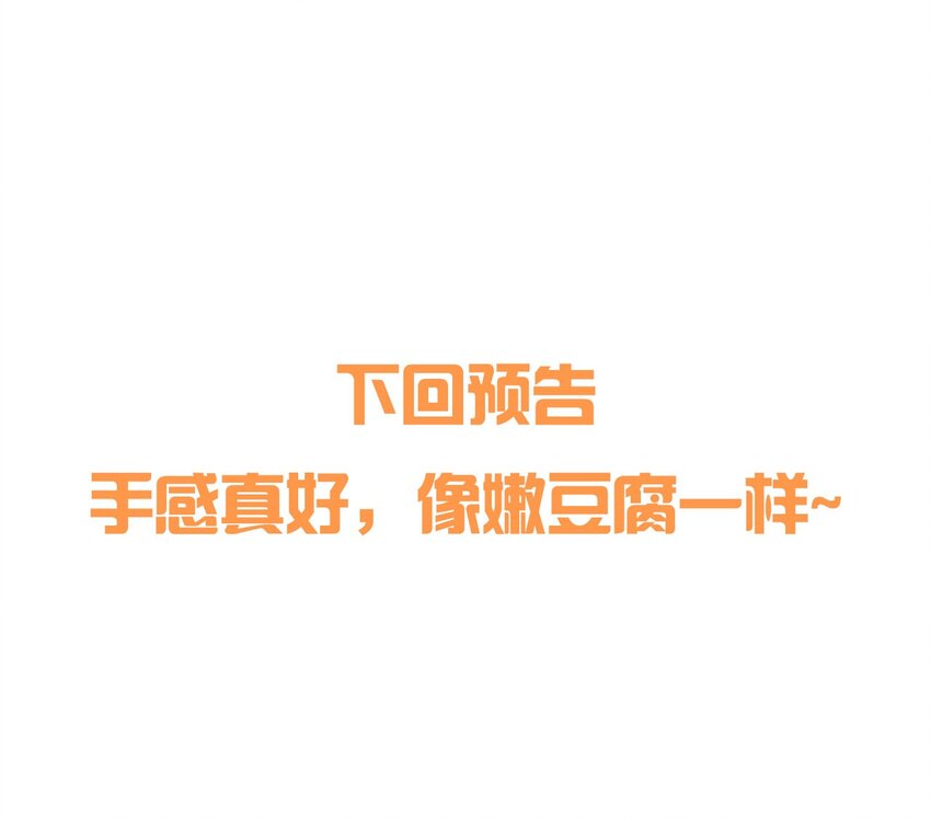 9 大佬亲自下场玩63