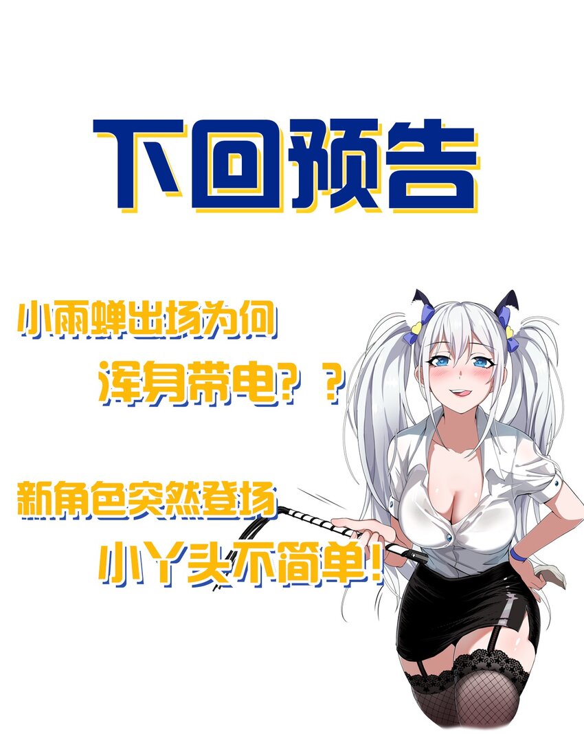 77 这样下去可不妙啊45