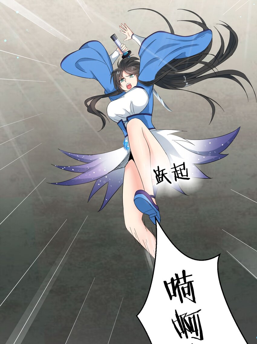 35 可以尝一尝嘛？11