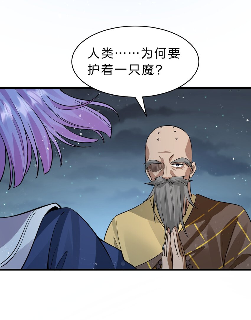 124 我们是永远的家人！36