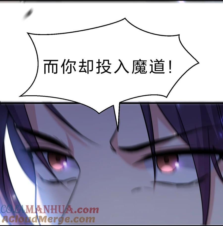 181 要不我以身相许吧18
