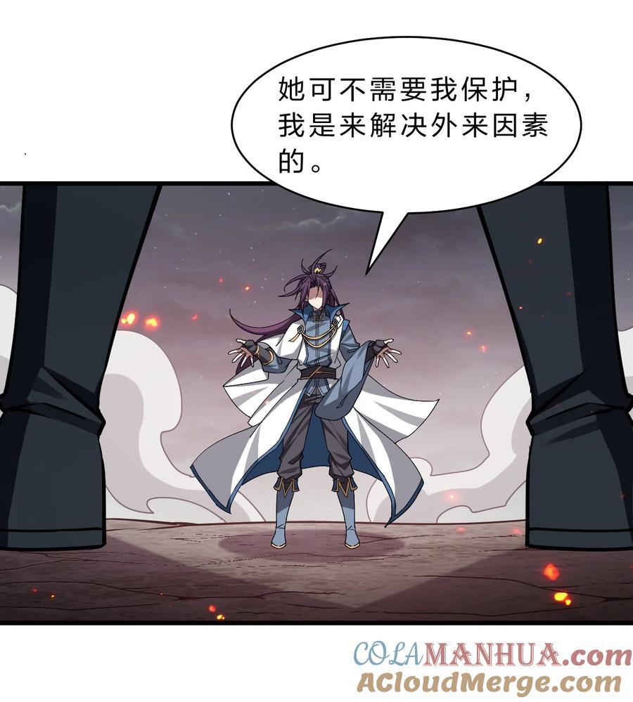 195 我会背着阴影走下去3