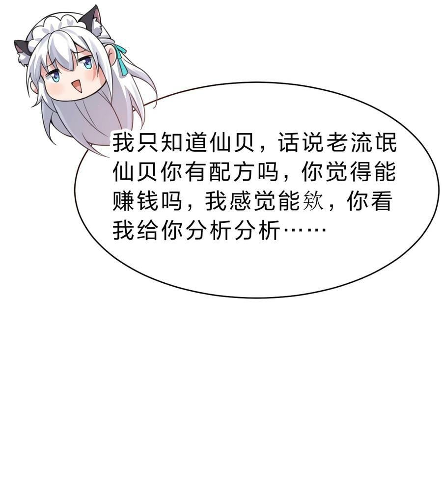162 又有人想让老流氓死16
