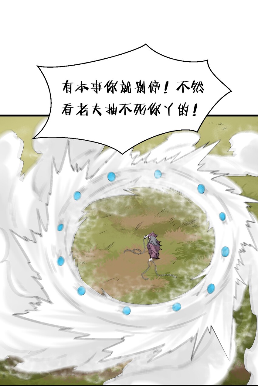 17 只能维持十分钟的指导？27