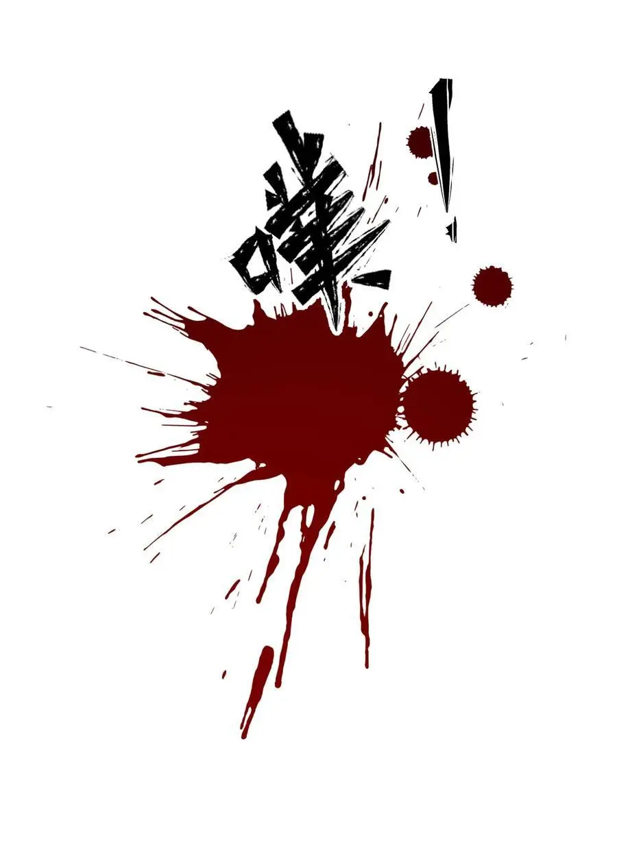 207 真正的魔是什么样，要看看吗40