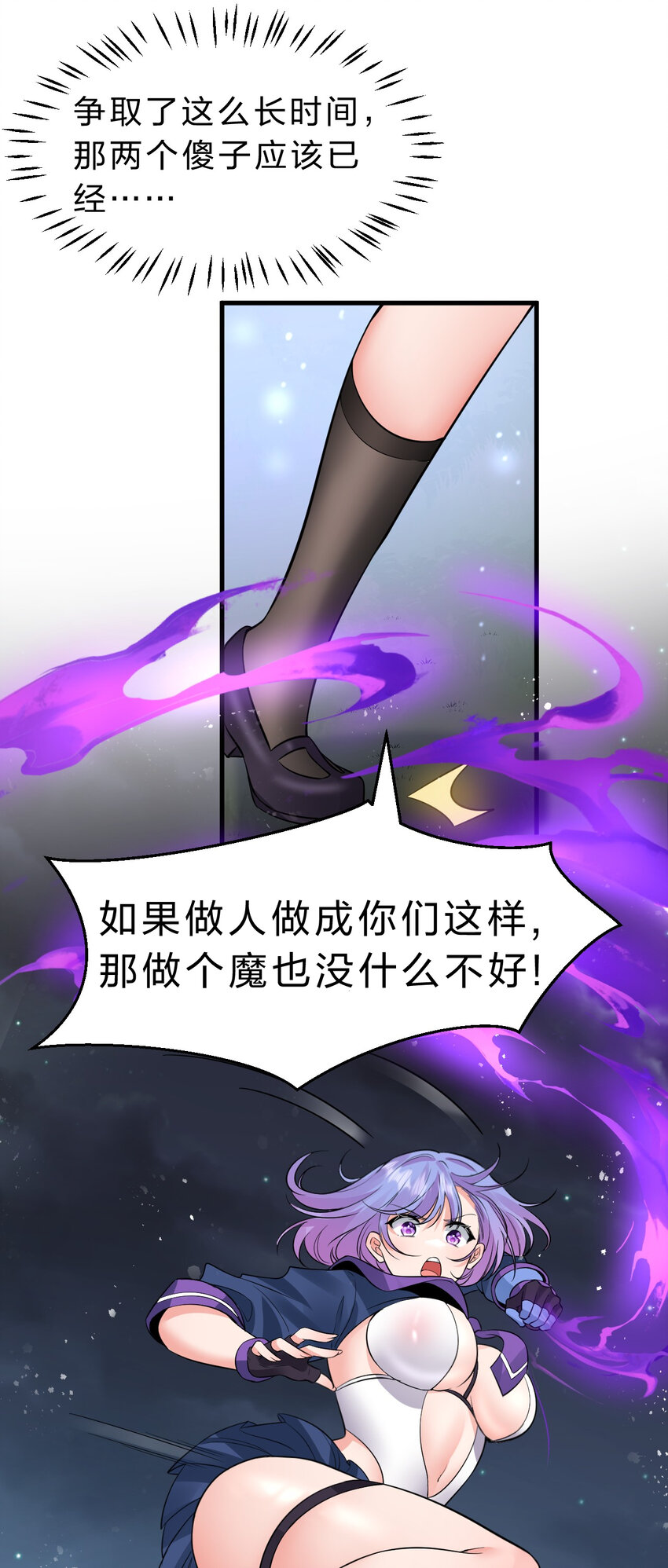 124 我们是永远的家人！34