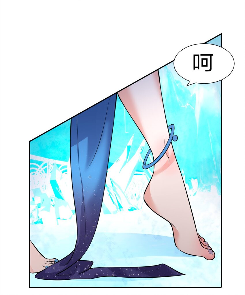 53 被蒙蔽之人29