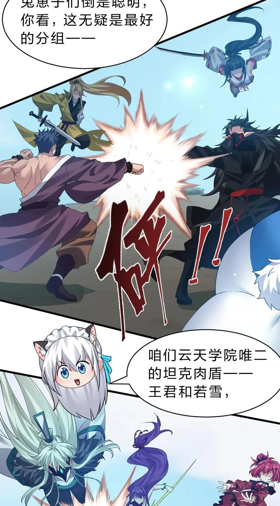 227 期末考试，全力以赴！5