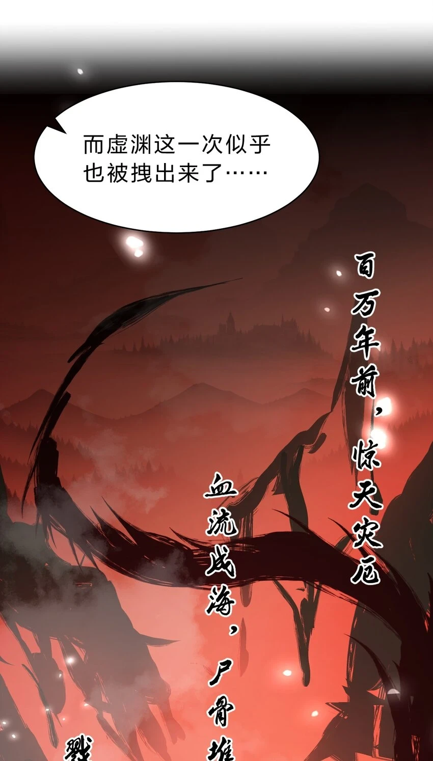 140 女人，你成功的引起了我的注意12