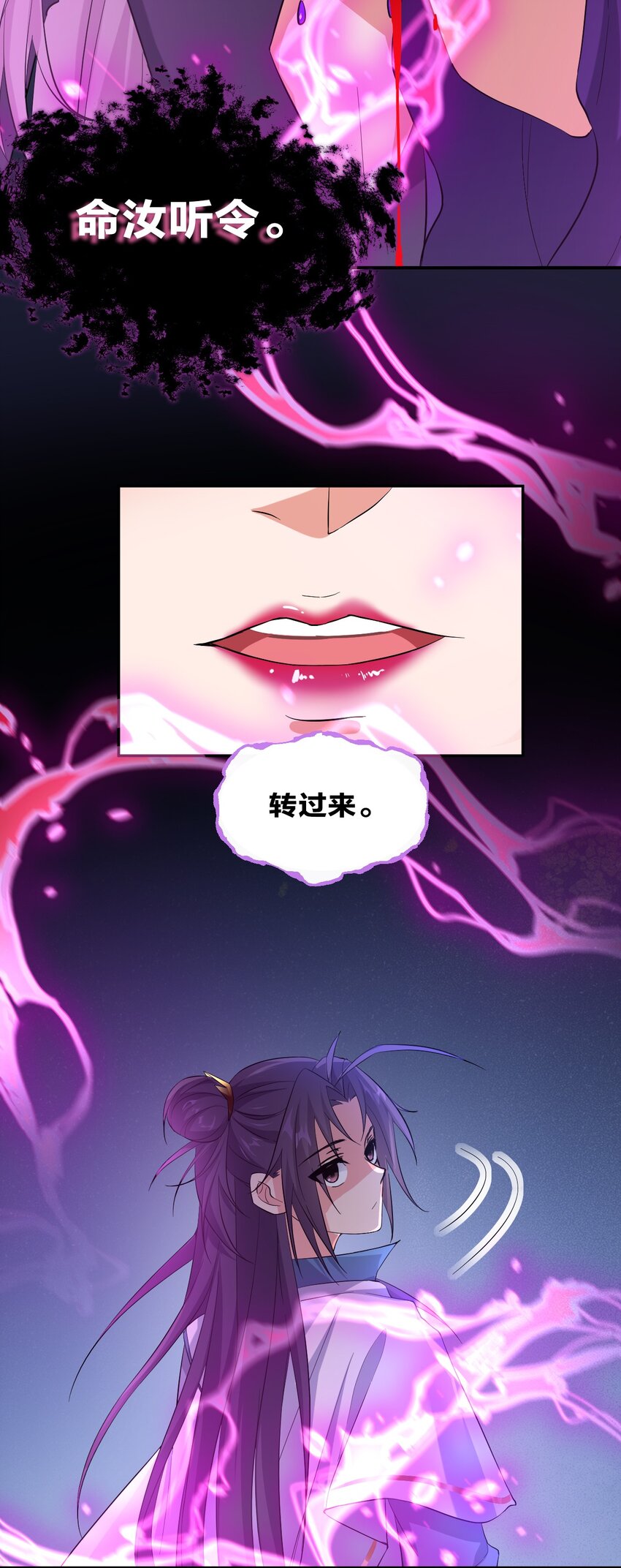41 云平想要什么样的女朋友？9