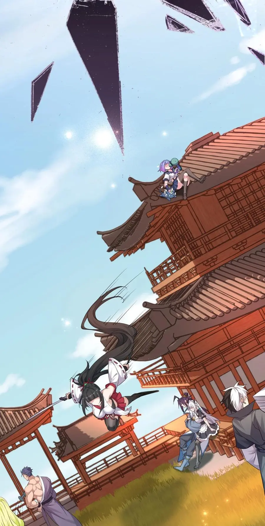 205 杀鸢儿？将军了！26