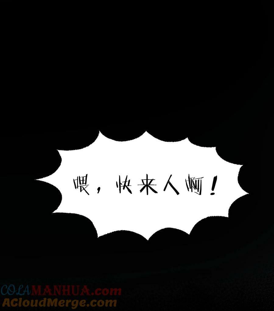 154 怎么可能忘记，那些爱我的人！12