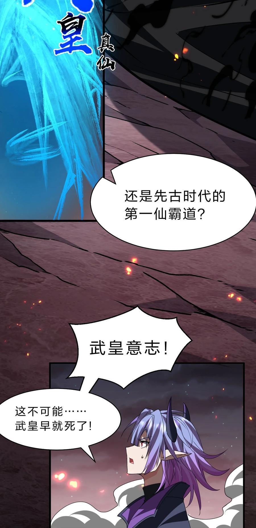 195 我会背着阴影走下去11