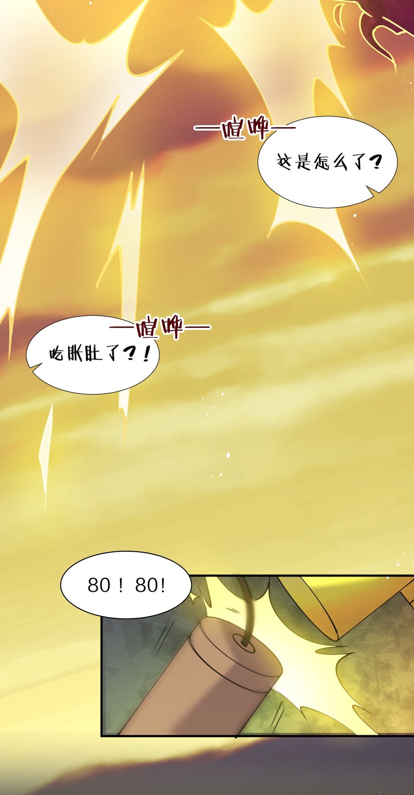 27 你学废了吗？11
