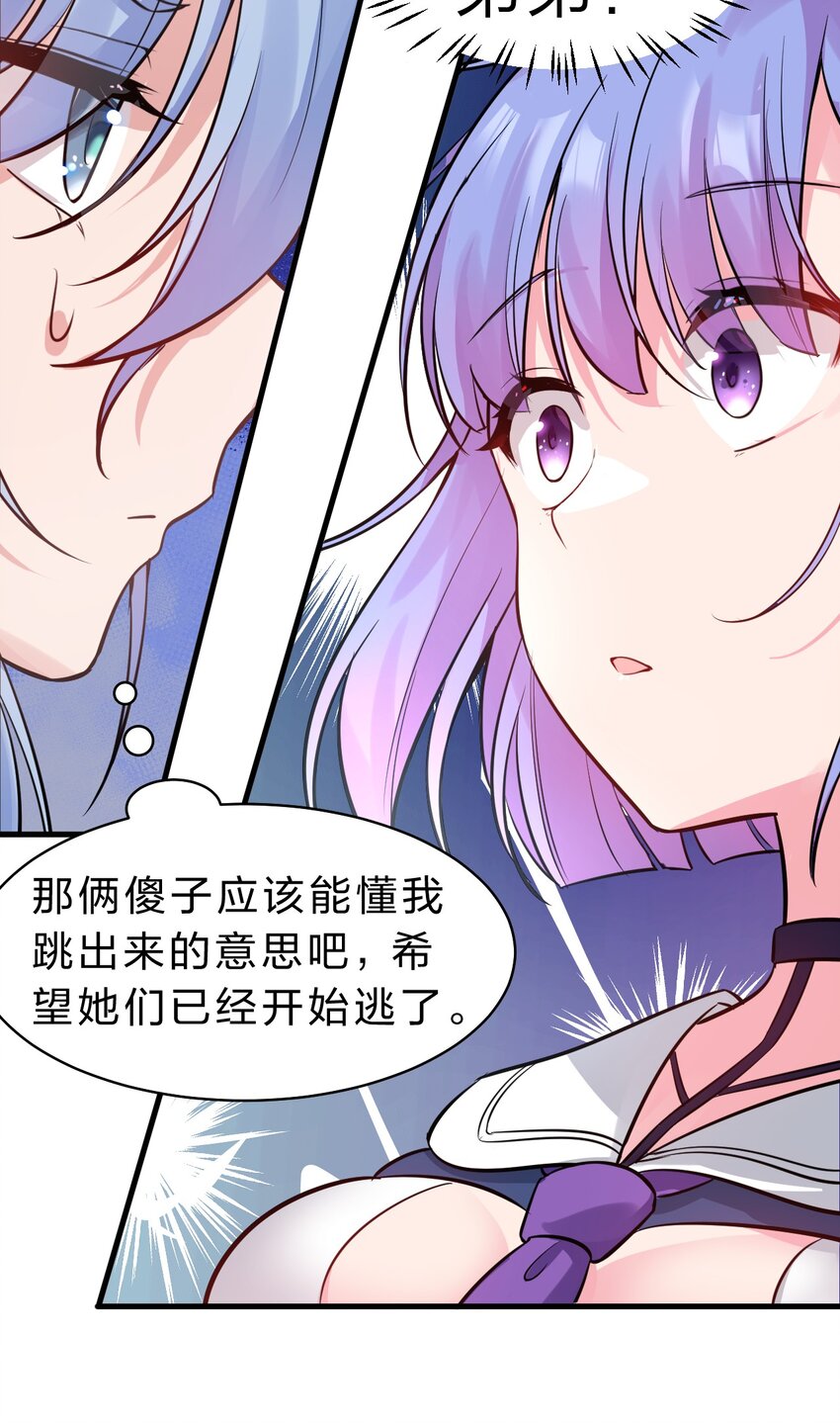 124 我们是永远的家人！25