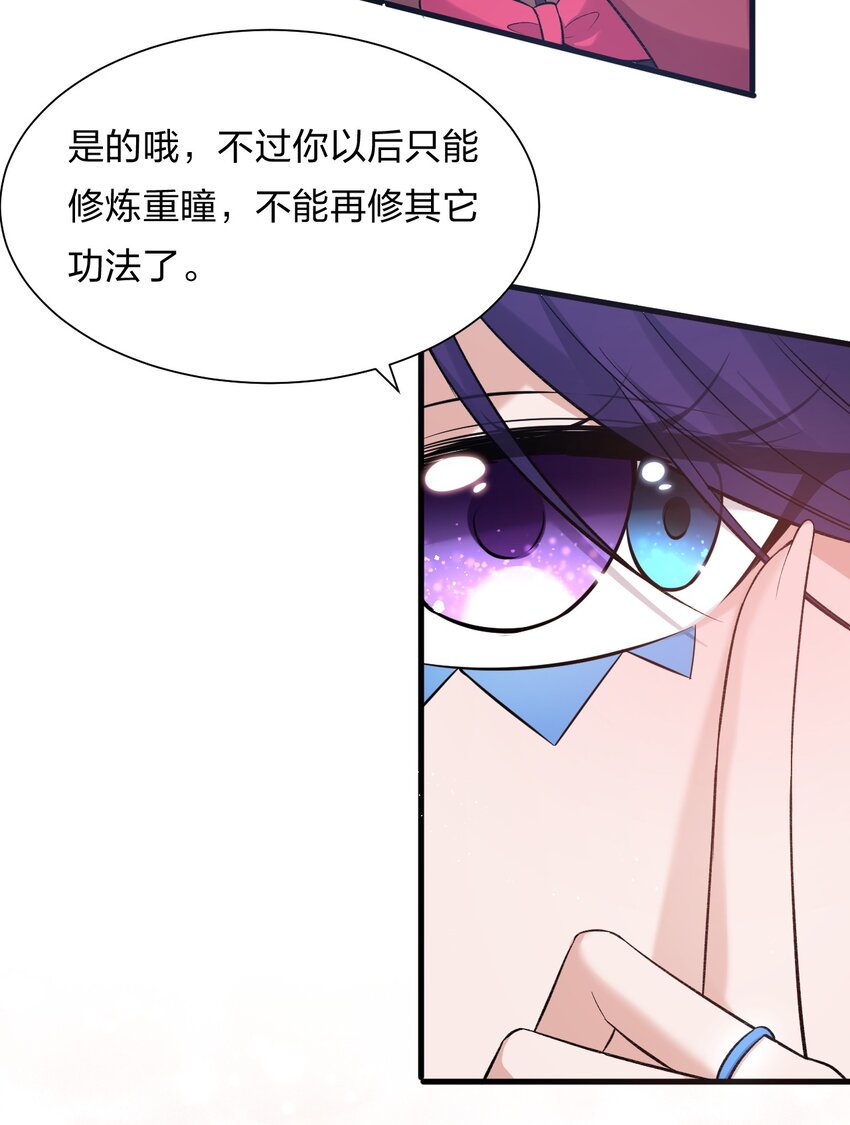 58 一家人就要整整齐齐24