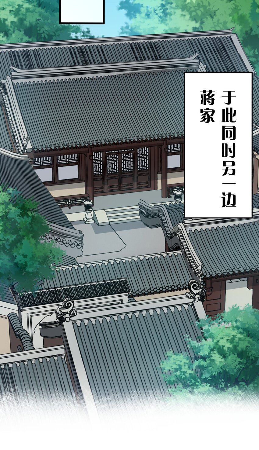 99 追杀者信息浮现，老云的实力成谜9