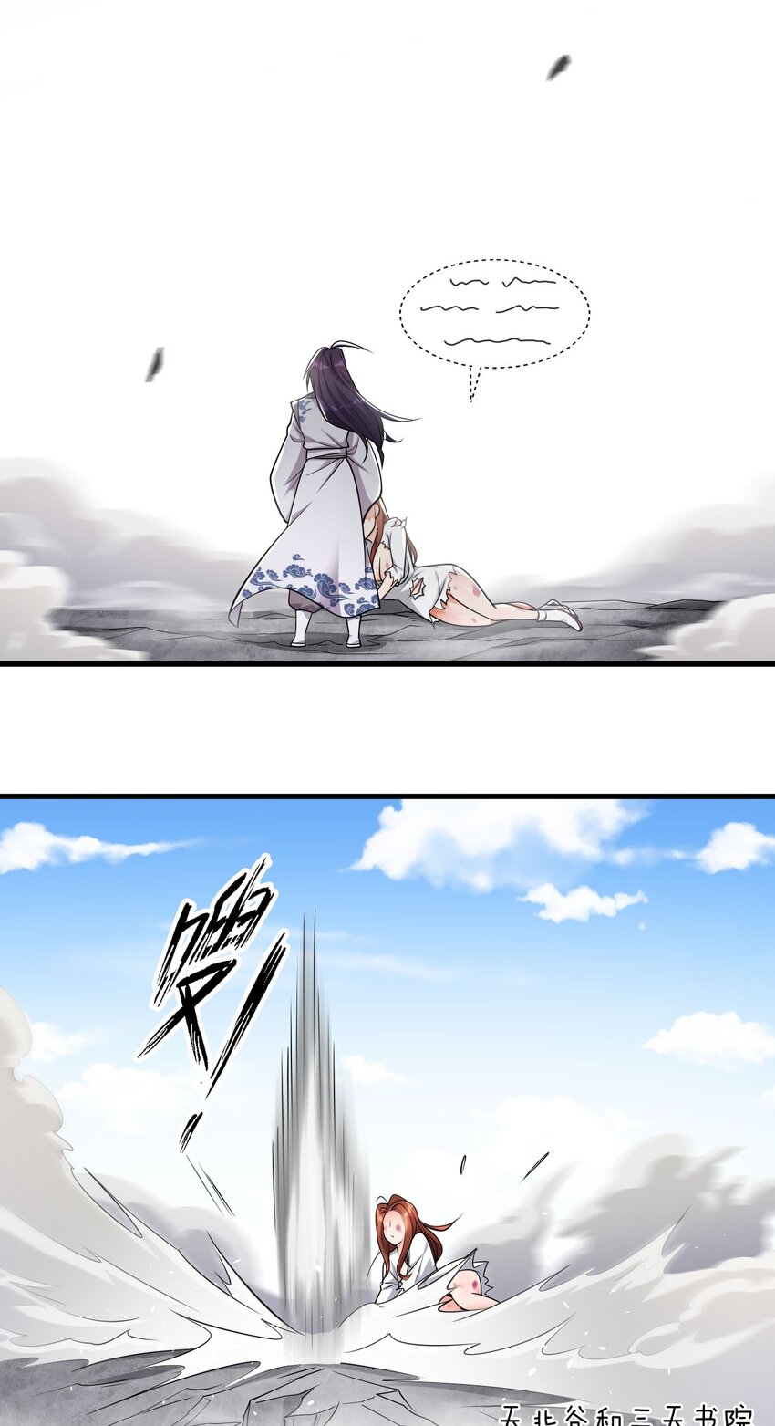 10 深夜的按摩服务？！10