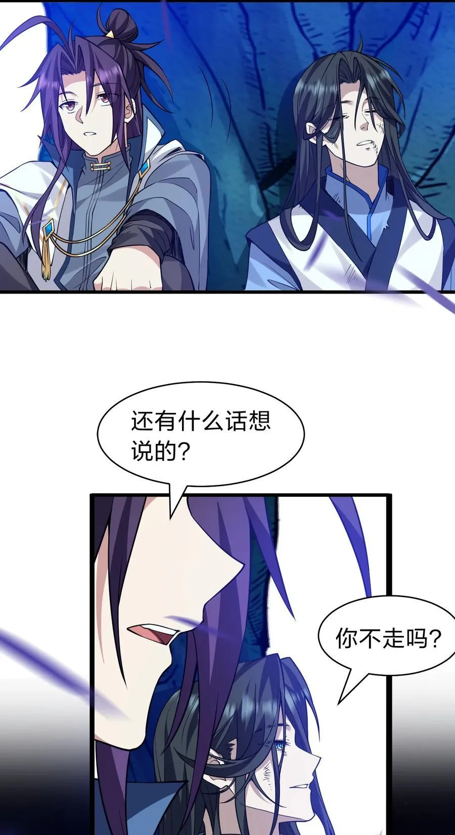 225 谢谢你——顾天仁22