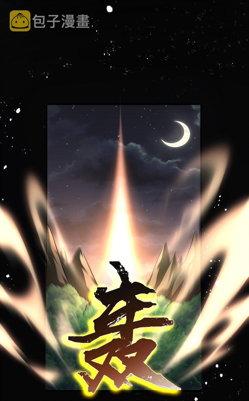 124 我们是永远的家人！31