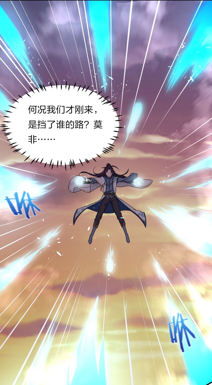 40 你很强，我很喜欢？！16