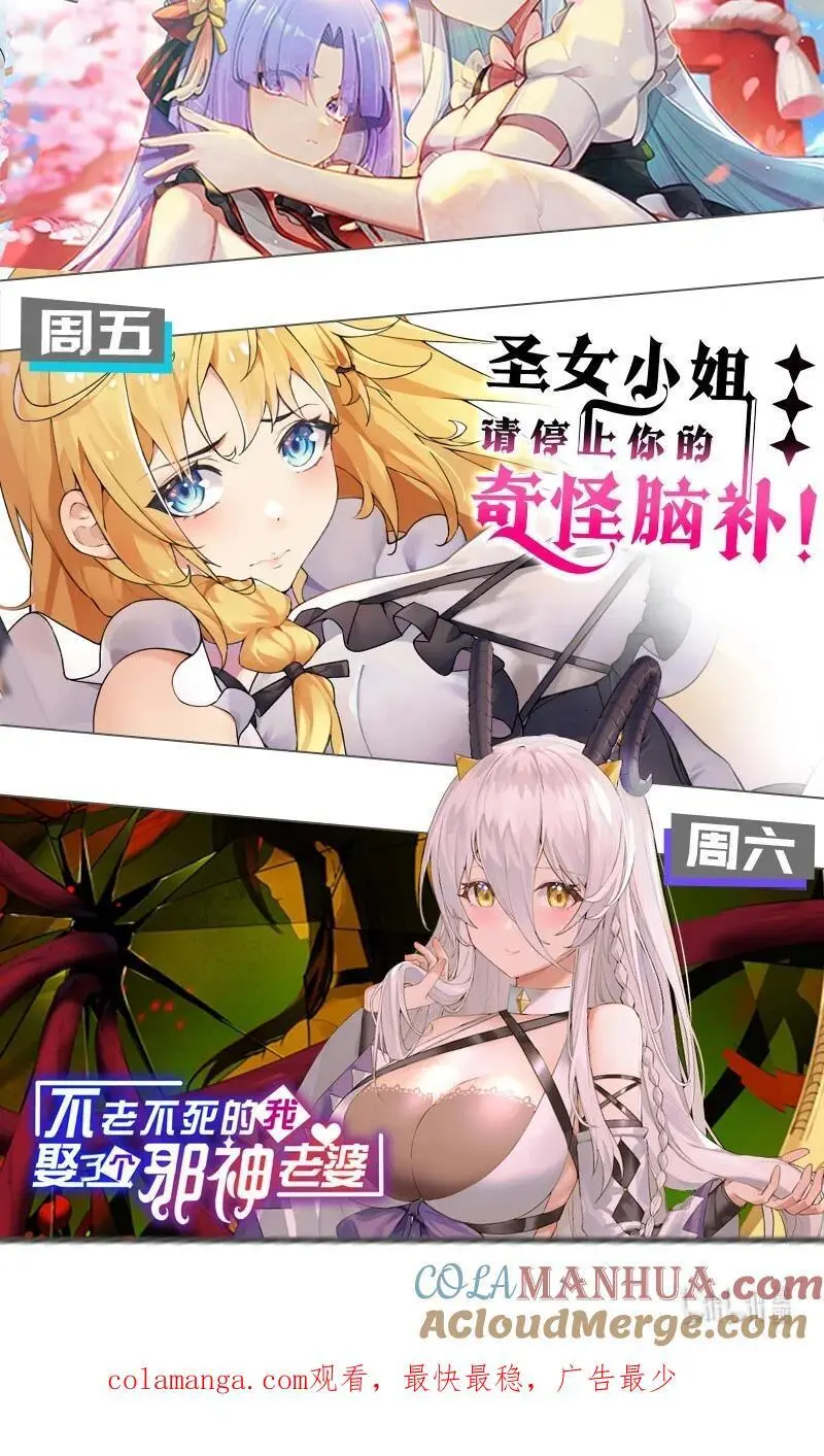 215 逃避可耻，但有用51