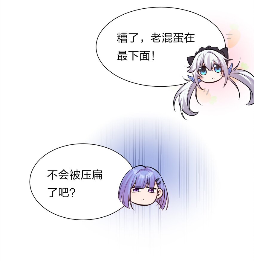 59 竟然是这样的宝马？！10