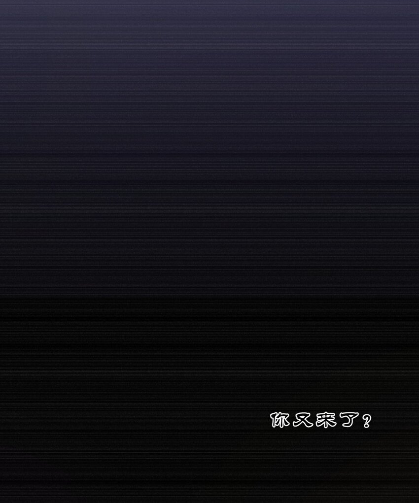 134 老三多年的异地恋5