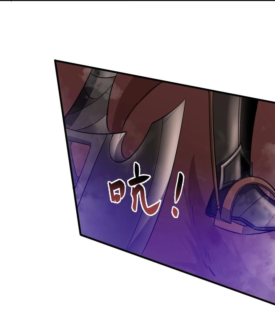 185 我们……认识吗？26