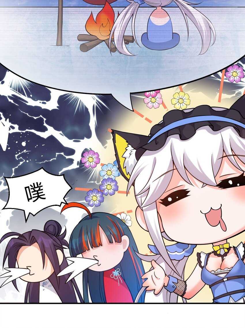 56 云小平无憾了27