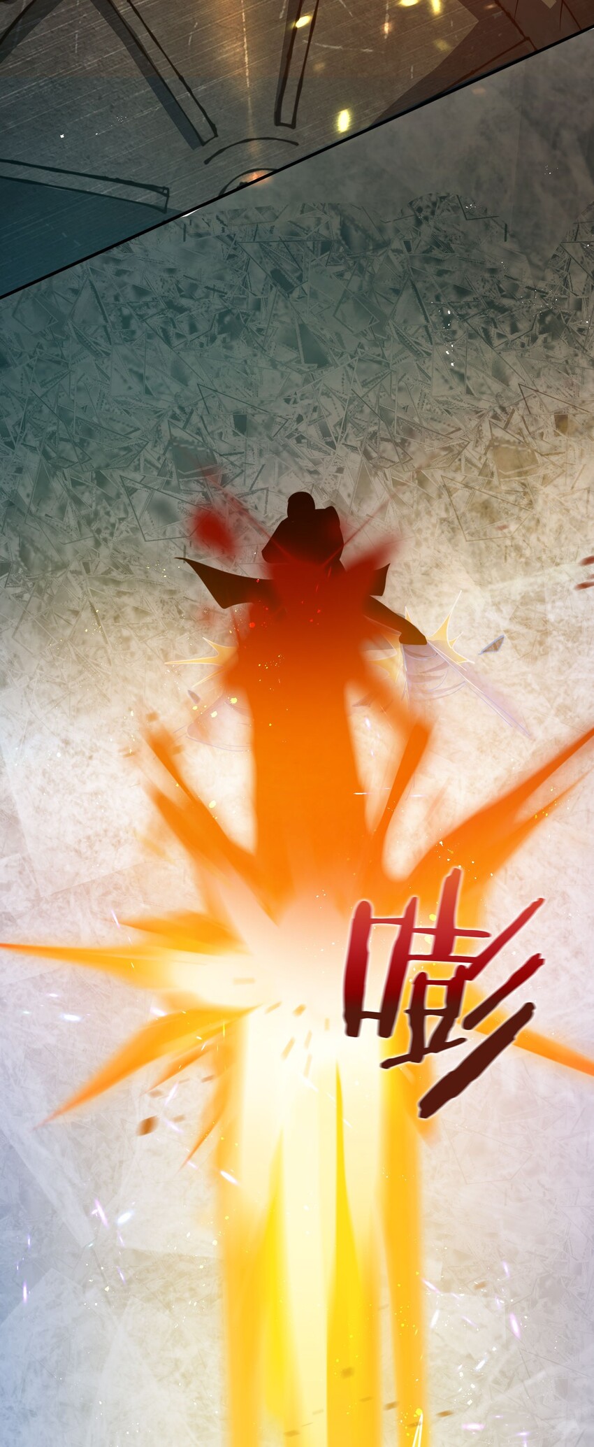 39 真男人从不回头44