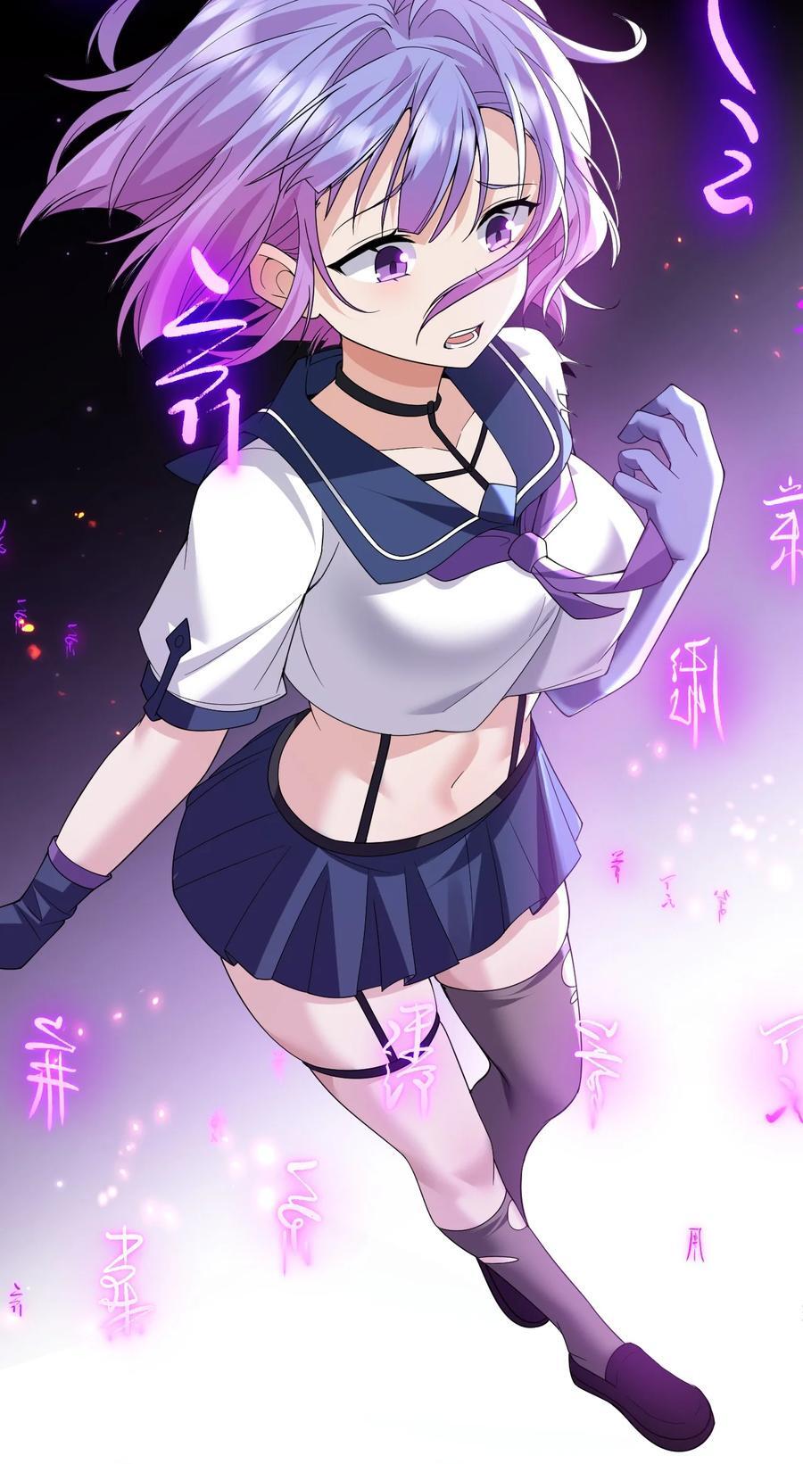 193 把我的雨蝉，还回来！16