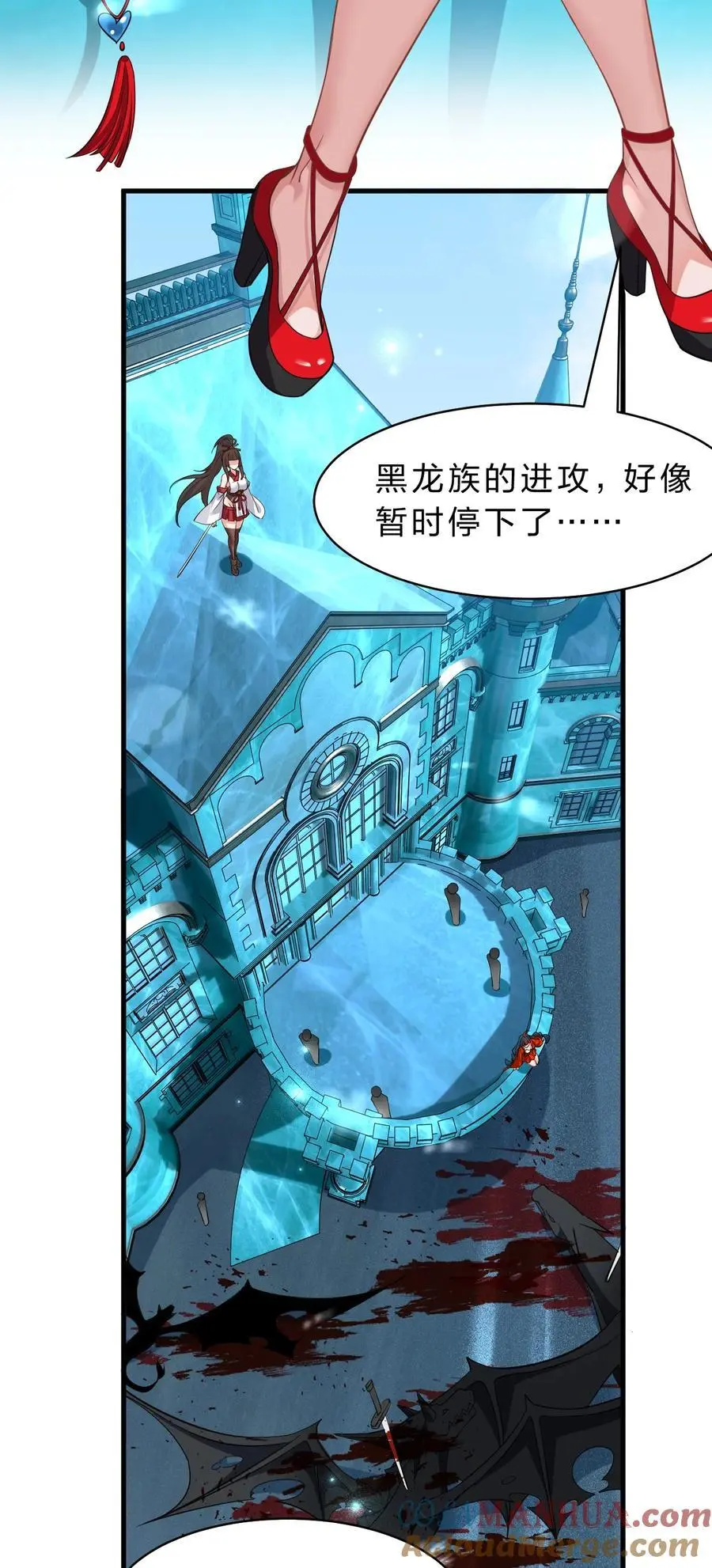 211 洛葵和韶光有孩子了？？30