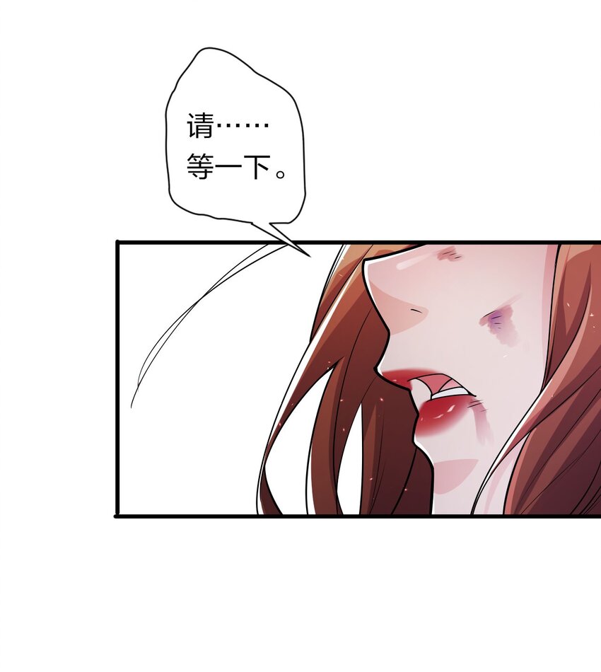 10 深夜的按摩服务？！7