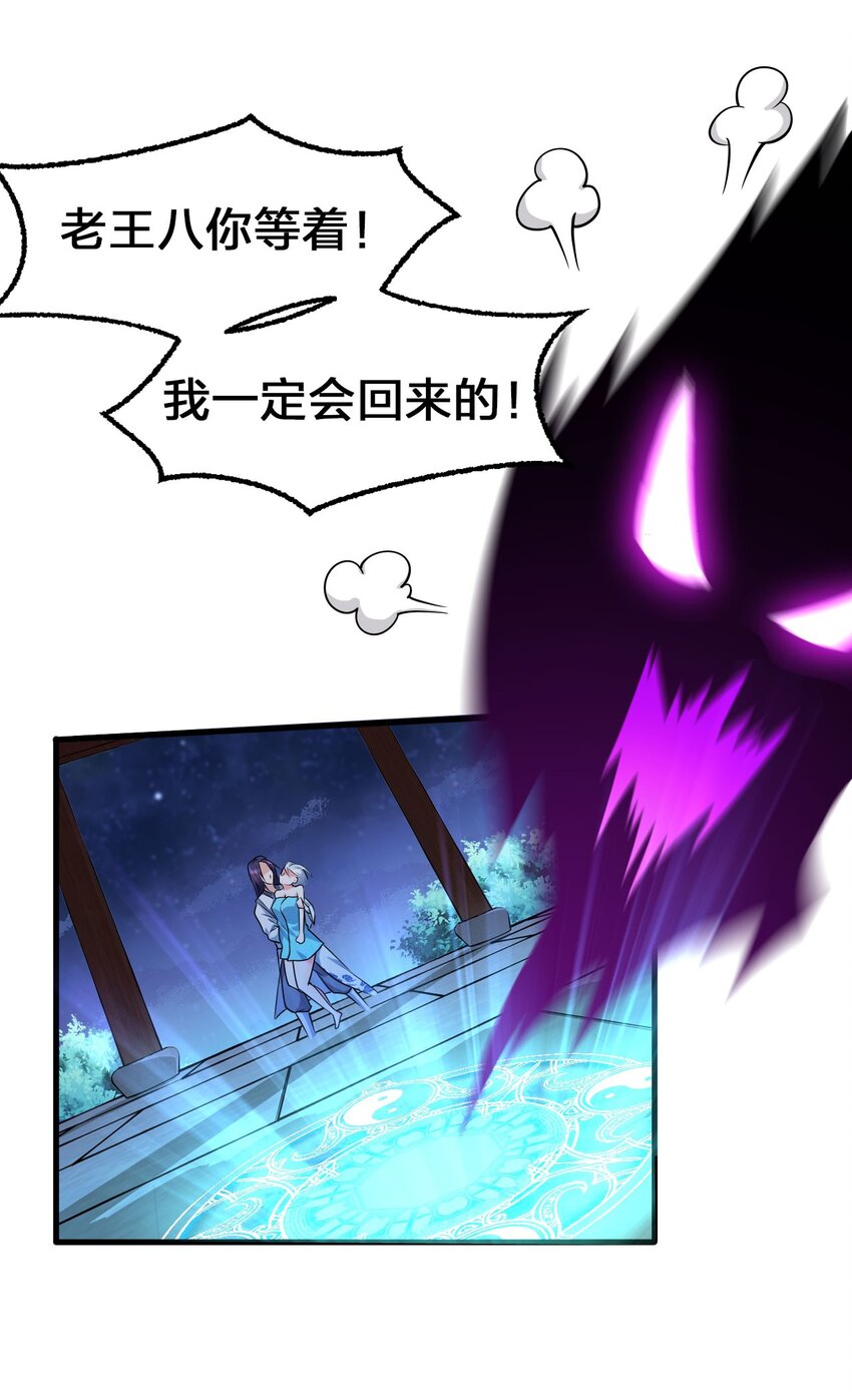 10 深夜的按摩服务？！61