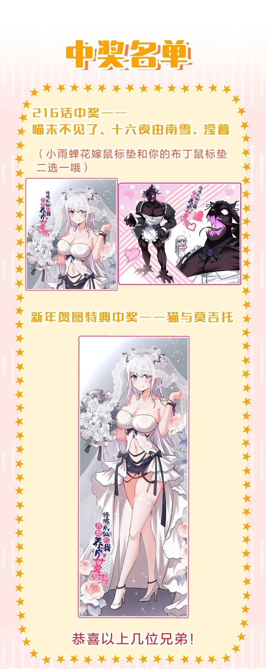 227 期末考试，全力以赴！49
