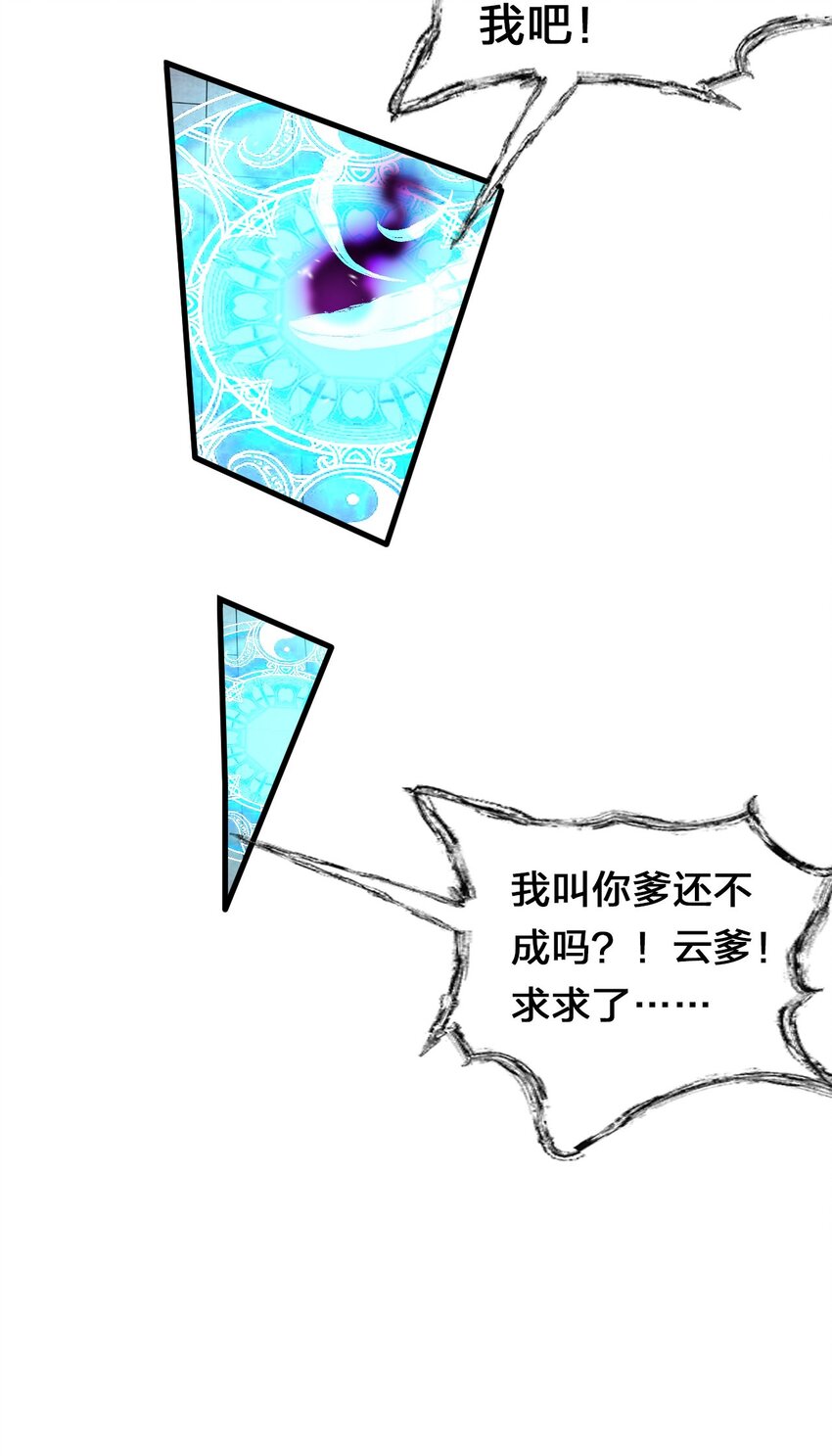 10 深夜的按摩服务？！60