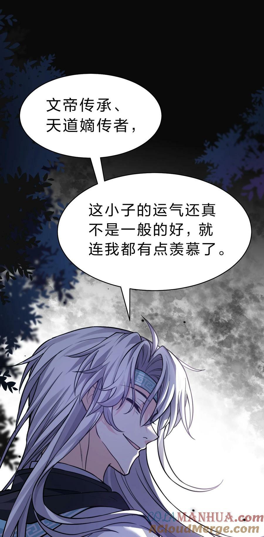 162 又有人想让老流氓死24