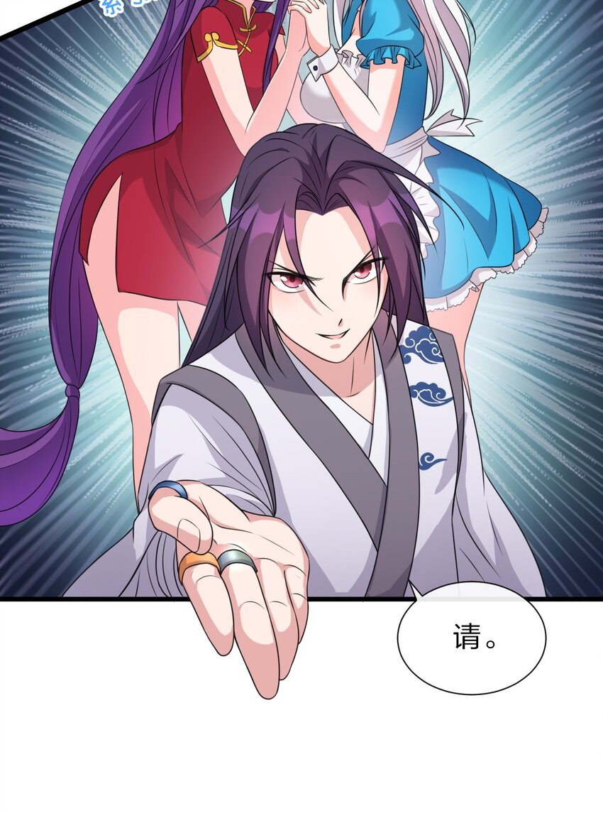 14 赢了还要搬空人家？！10
