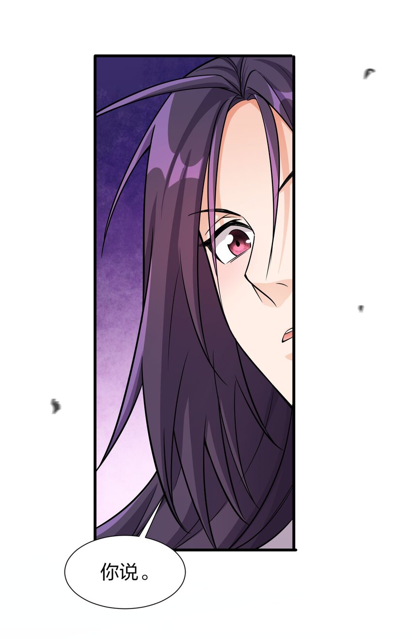 10 深夜的按摩服务？！9
