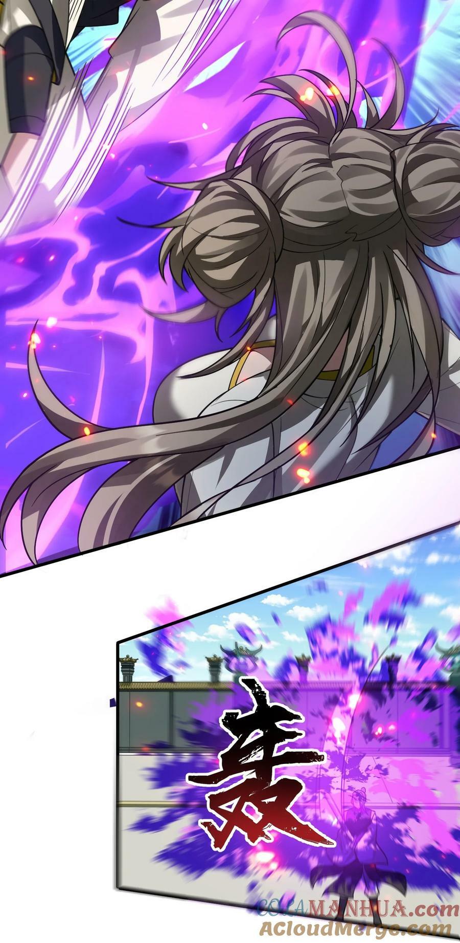 177 今日，必杀你！18