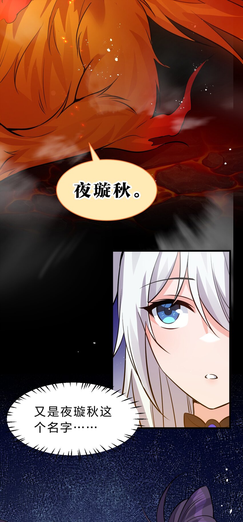118 她是我的——妻子24